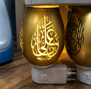 Night Lamp with Islamic calligraphy angle 1