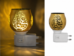Night Lamp with Islamic calligraphy angle 2